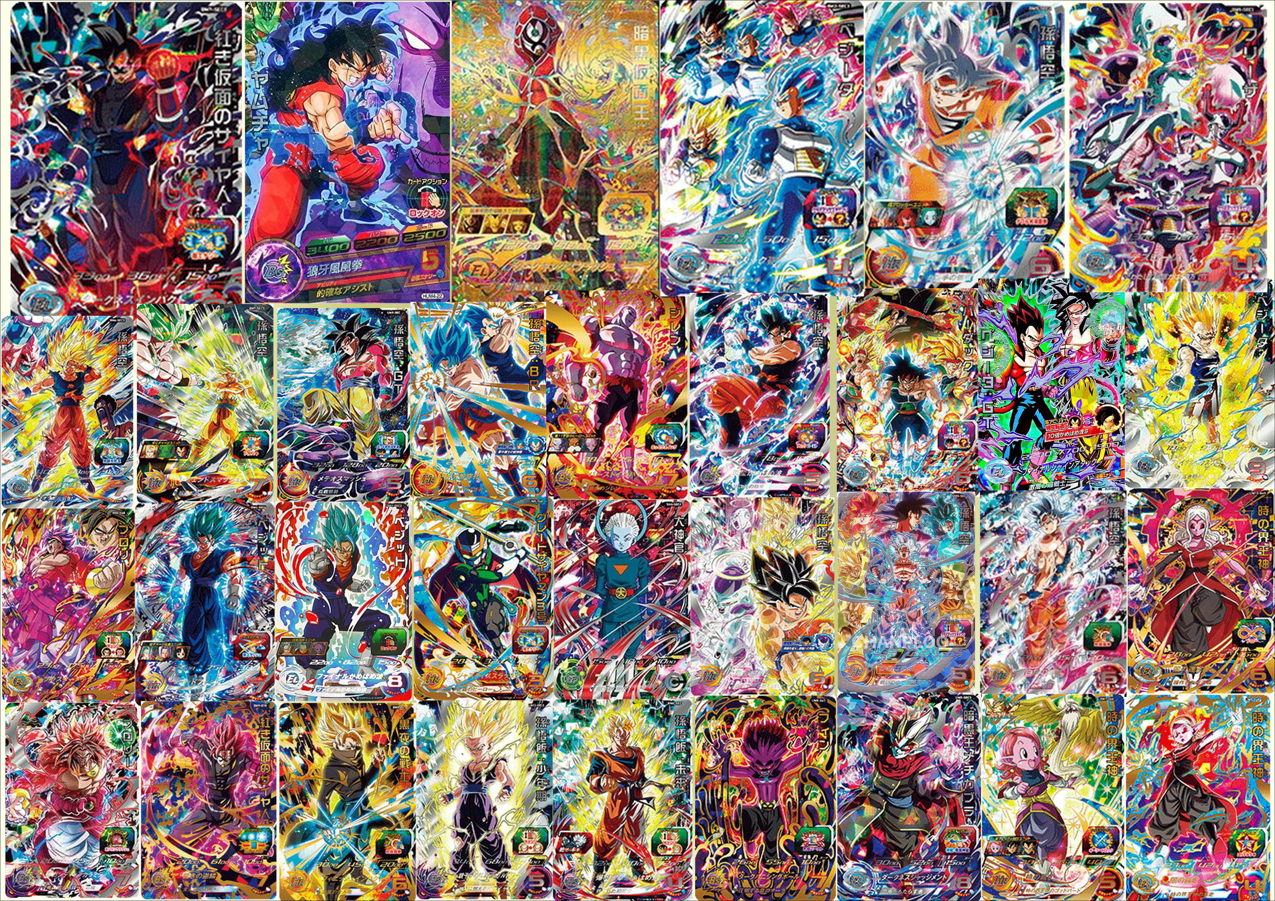 カードショップランス Dbhネットオリパ販売可能になりました 1口1500円 全250口での販売となります よろしくお願いします 1パック1枚入り Ur以上確定 初めてのbase利用になりますのでご不便をおかけしてしまう場合があるかもしれませんが今後も
