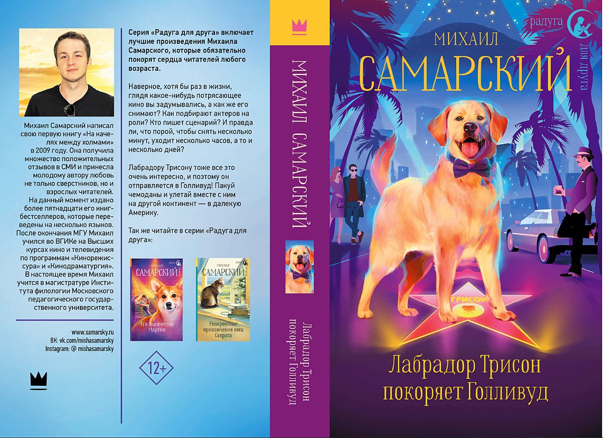 <a href="/vika_tar/">Виктория Тарасова</a> Виктория, поздравляю Вас с днём рождения. Любви, красоты, вдохновения и, конечно, здоровья. Подарок ждёт Вас.