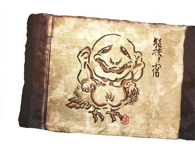 九十九のtwitterイラスト検索結果