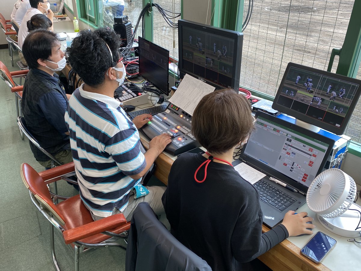 ytvNextry's tweet photo. 高校野球京都大会。今日から太陽が丘球場もスタートします！
Nextryではあやべ球場と太陽ヶ丘球場の2会場の中継制作を担当！
スタッフ総出で頑張ります！

#バーチャル高校野球 
https://t.co/MlUqS7d67A

#ytvNextry #rtv #KBS京都 #高校野球 #京都 #あやべ球場 #太陽ヶ丘球場 https://t.co/d7SsvwCUR2