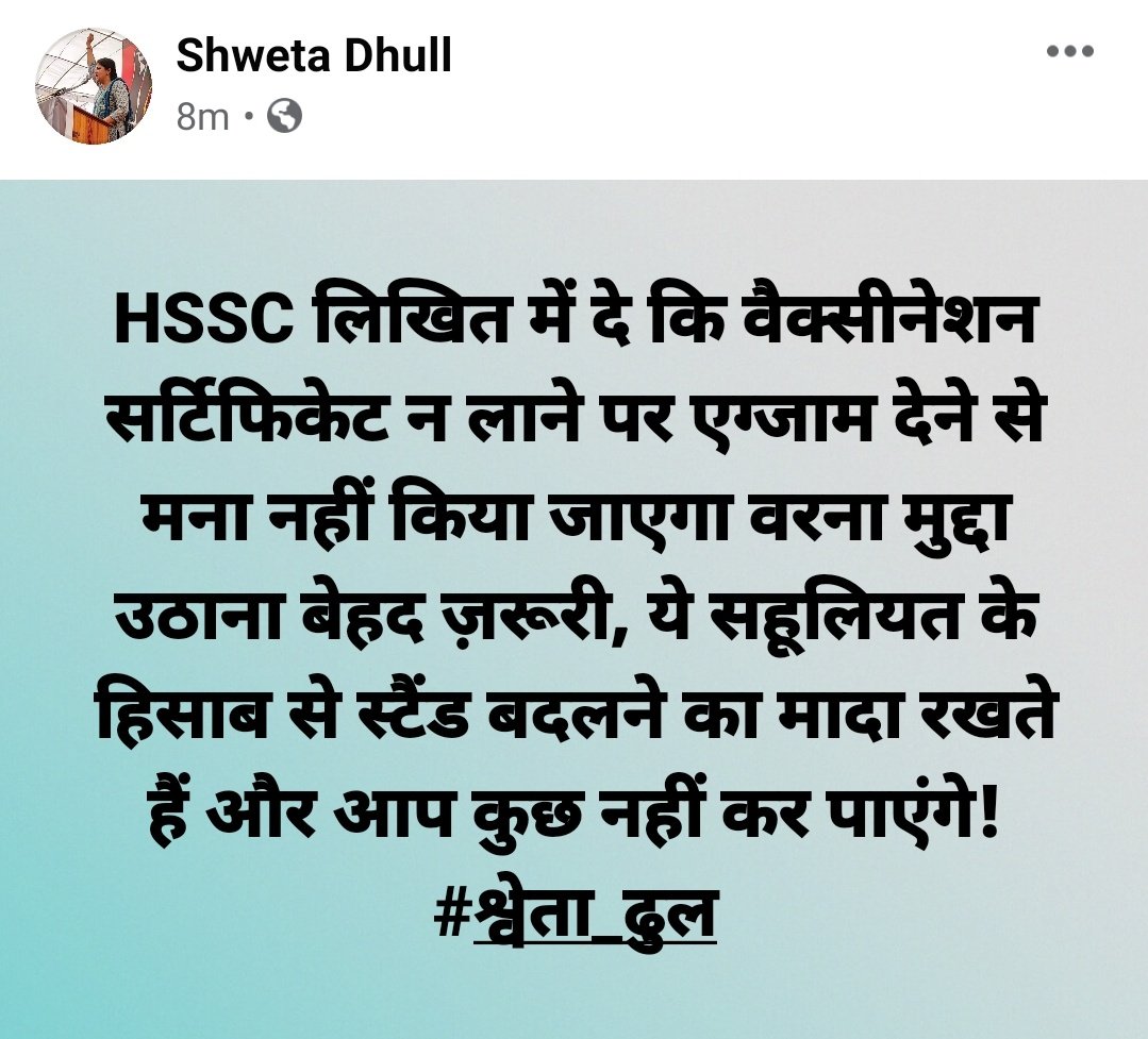 ShweDhull's tweet photo. https://t.co/Zv0tGpwHn9