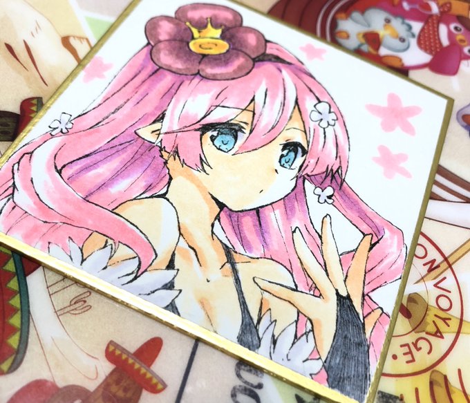 フレシアちゃん〜 