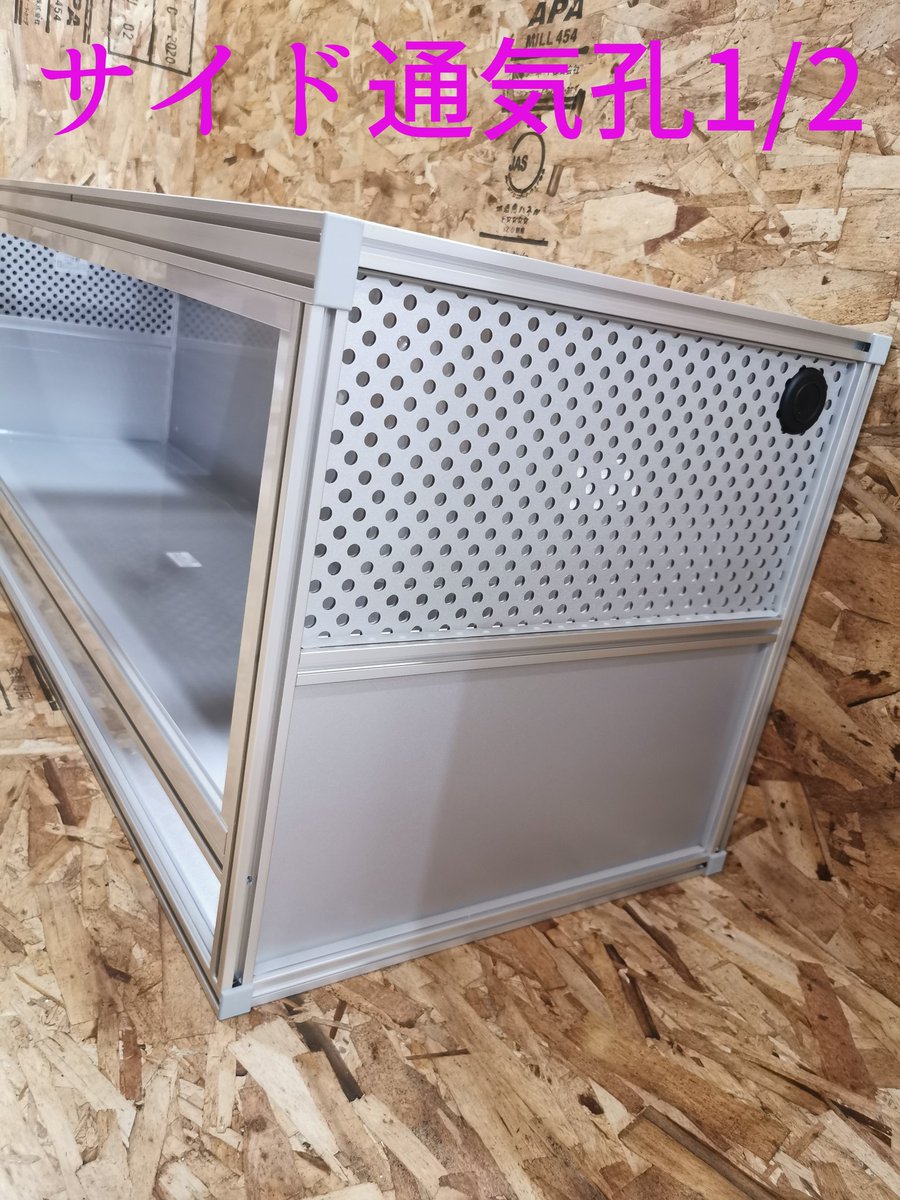 tkr0409's tweet image. 先月、告知してましたアルミケージのプレゼント企画を開催します！
❬参加方法❭
・Ark～Cageのアカウントをフォロー
・このツイートのリツイート
❬応募締め切り❭
7月23日(金曜日) 23:59
❬当選者発表❭　
7月24日(土曜日)

送料も当方にて負担させて頂きますので安心して御参加下さい。