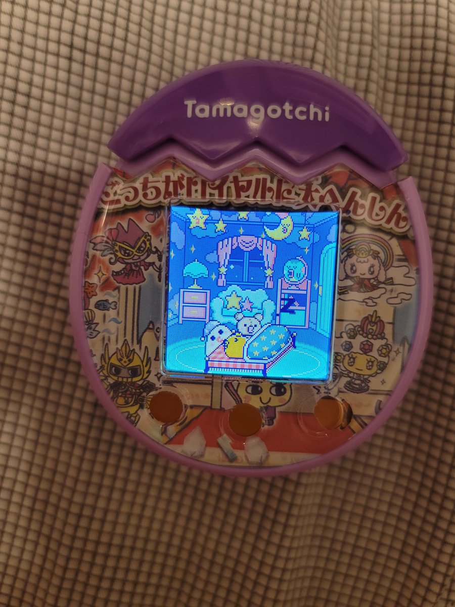 is_kaki's tweet photo. hahahaha im so stingy to use the tamagotchi userguide lol https://t.co/uwCaQt3Hq4