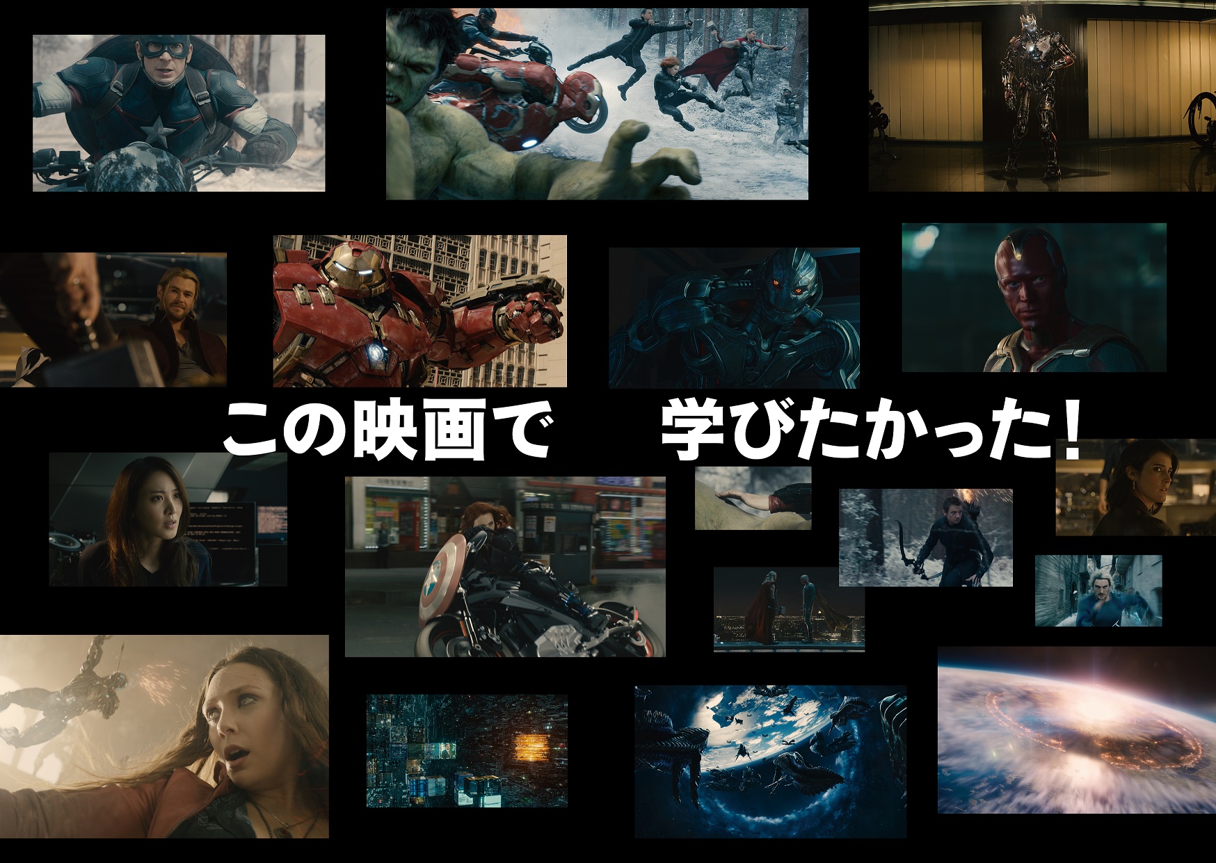 Marvel على X: 