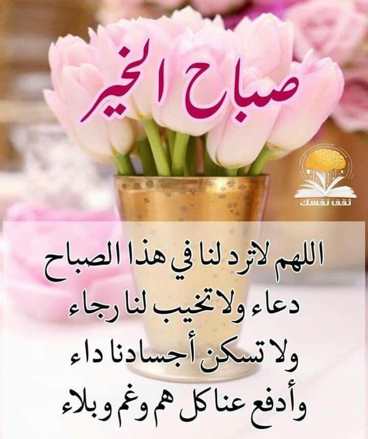 <a href="/Hendbuasaiba82/">هند بوعصيبة</a>