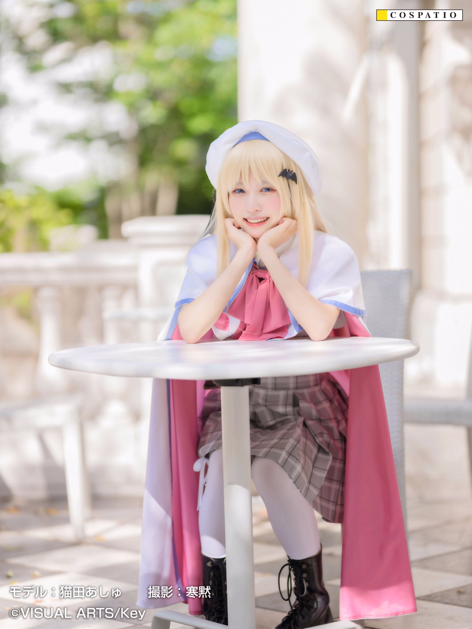 ACOS クドわふたー クドリャフカ コスプレ衣装 公式オンライン www