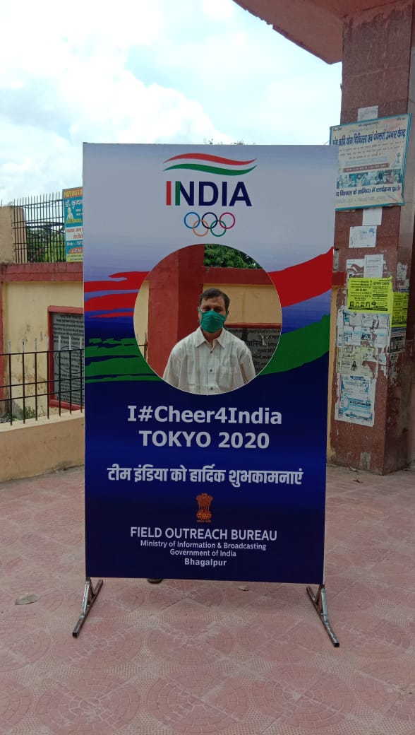 CBC_Bhagalpur's tweet image. #OlympicsKiAasha

#Tokyo2020 में भाग लेने वाले भारतीय दल को #भागलपुर के लाजपत पार्क इलाके के आम लोग #Cheer4India सेल्फी प्वाइंट के माध्यम से शुभकामनाएं दे रहे हैं.

#TokyoOlympics
#StrongerTogether

@ianuragthakur @Media_SAI
 @WeAreTeamIndia @MIB_India @kheloindia
