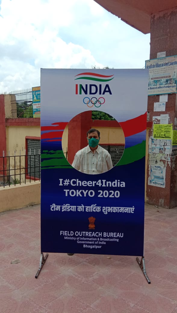 CBC_Bhagalpur's tweet image. #OlympicsKiAasha

#Tokyo2020 में भाग लेने वाले भारतीय दल को #भागलपुर के लाजपत पार्क इलाके के आम लोग #Cheer4India सेल्फी प्वाइंट के माध्यम से शुभकामनाएं दे रहे हैं.

#TokyoOlympics
#StrongerTogether

@ianuragthakur @Media_SAI
 @WeAreTeamIndia @MIB_India @kheloindia