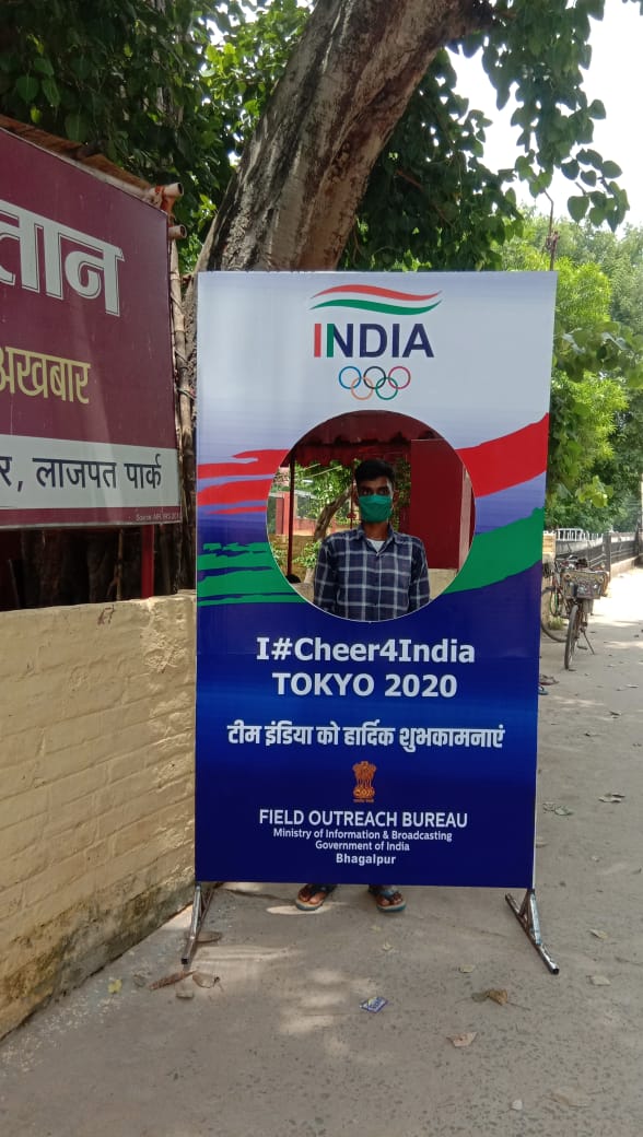 CBC_Bhagalpur's tweet image. #OlympicsKiAasha

#Tokyo2020 में भाग लेने वाले भारतीय दल को #भागलपुर के लाजपत पार्क इलाके के आम लोग #Cheer4India सेल्फी प्वाइंट के माध्यम से शुभकामनाएं दे रहे हैं.

#TokyoOlympics
#StrongerTogether

@ianuragthakur @Media_SAI
 @WeAreTeamIndia @MIB_India @kheloindia