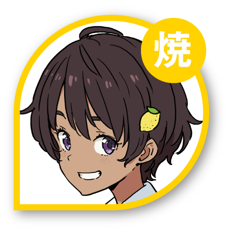 ぬっくんのtwitterイラスト検索結果 ぬっくんのtwitterイラスト検索結果