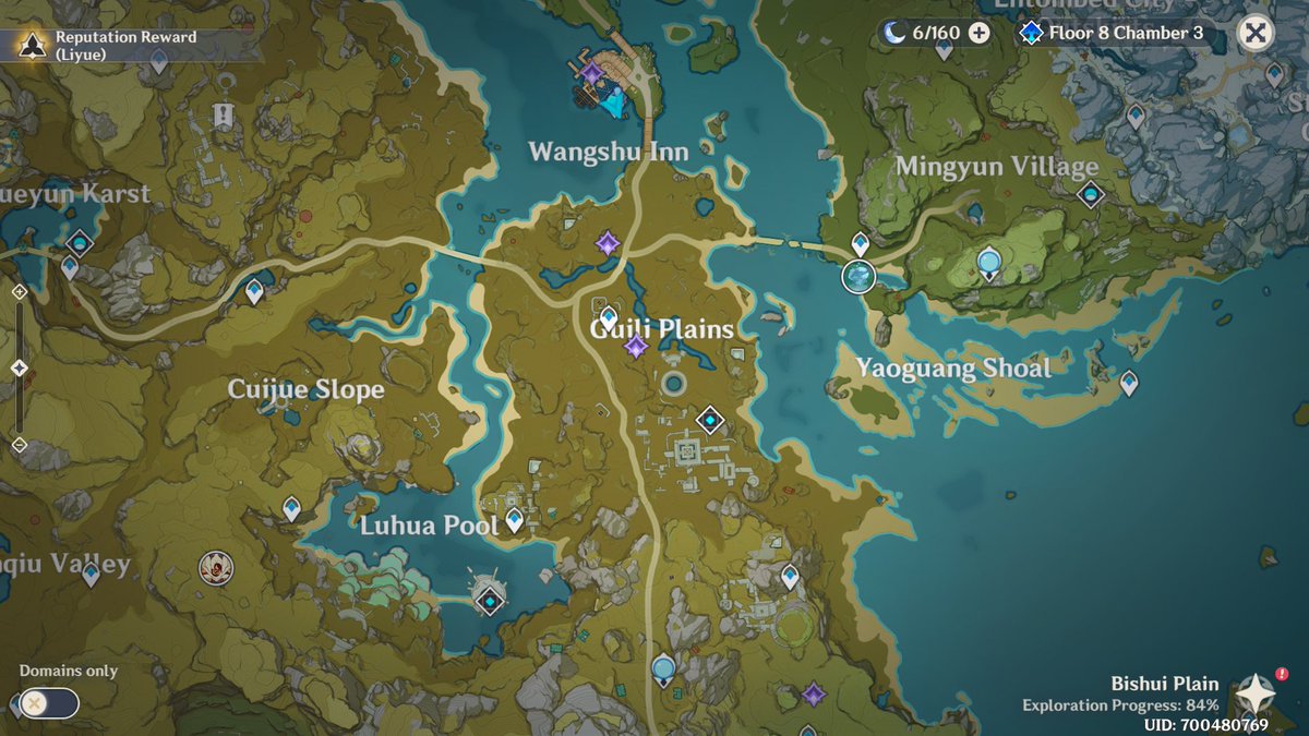 Найдите последнюю подсказку руины. Найдите последнюю подсказку руины. Круглые пластины genshin. Найдите последнюю подсказку руины. Странная круглая пластина genshin impact.