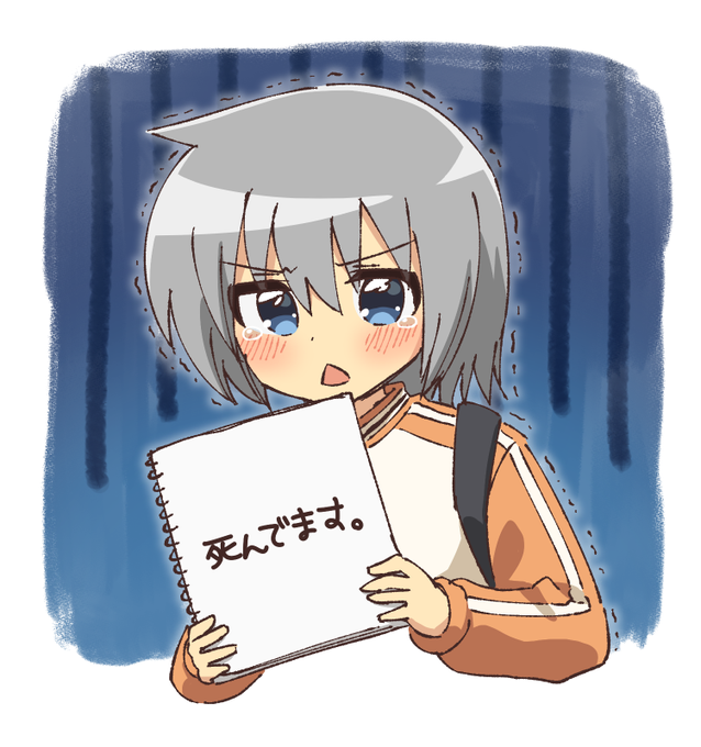 Okomekさんのイラストまとめ Okomekさんのイラストまとめ