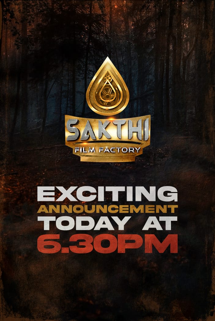 SakthiFilmFctry's tweet photo. Exciting announcement today at 6.30 pm.
#SFFNext
Stay tuned @SakthiFilmFctry https://t.co/j1D3x3DTUg