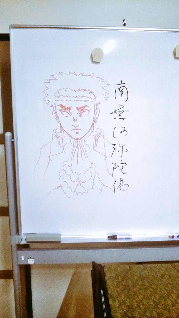 見学のお礼に小学生来るので、お寺で落描き〜 