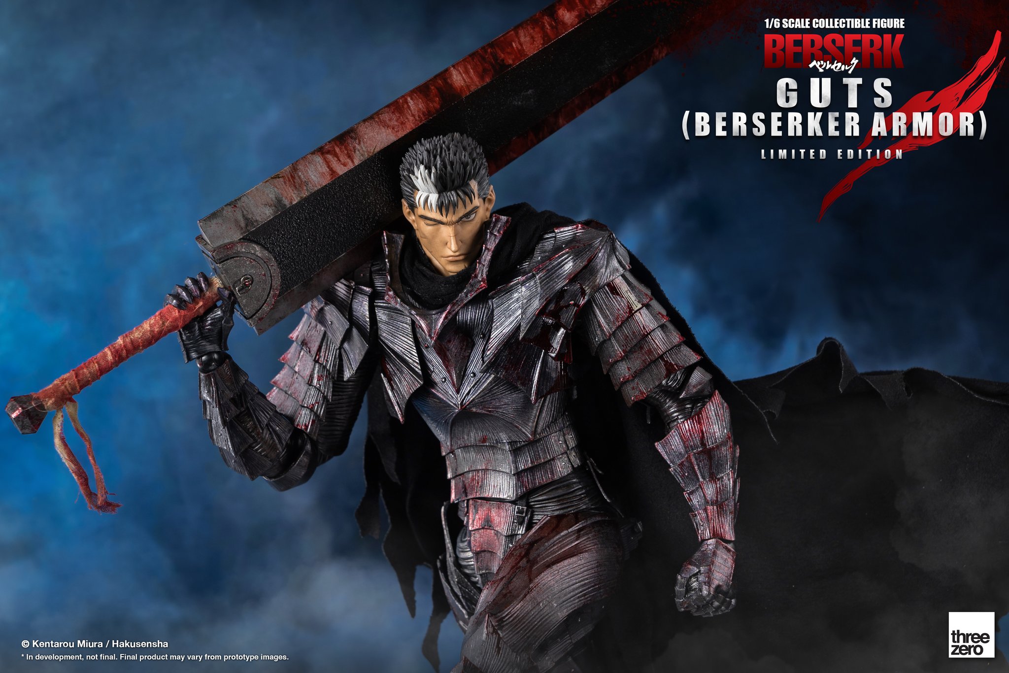SAINTS×BERSERK´生贄の烙印モチーフ ワックスコードブレスレット