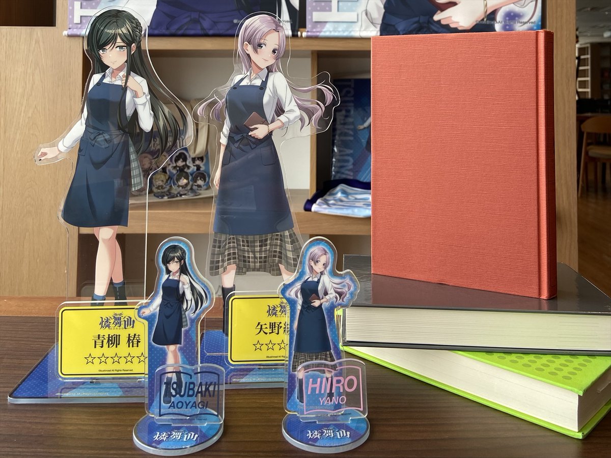 Amazon.co.jp: D4DJ 青柳椿 TSUTAYA限定 描き下ろしBIGアクリル