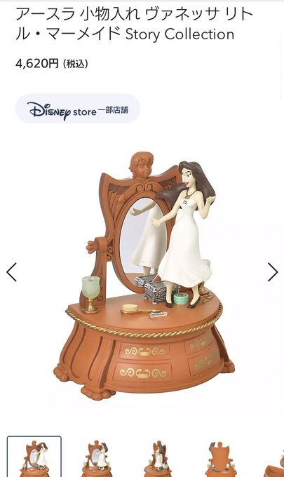 ヴァネッサのtwitterイラスト検索結果 ヴァネッサのtwitterイラスト検索結果