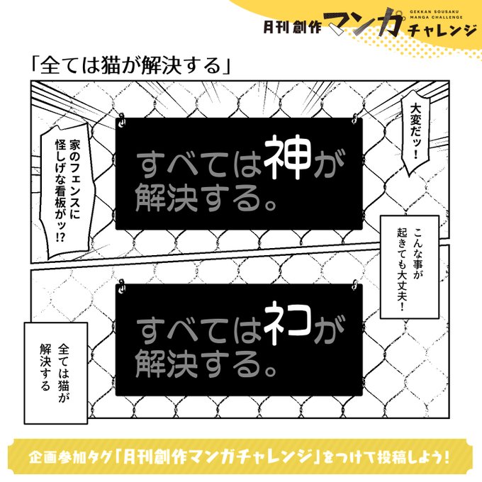 このお題はこうしろってことですね,分かります. 