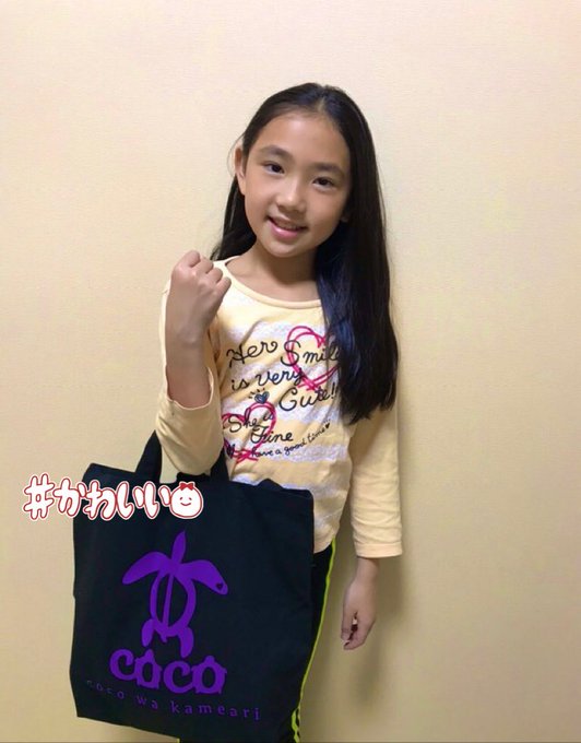 Twitterのコスプレ画像14