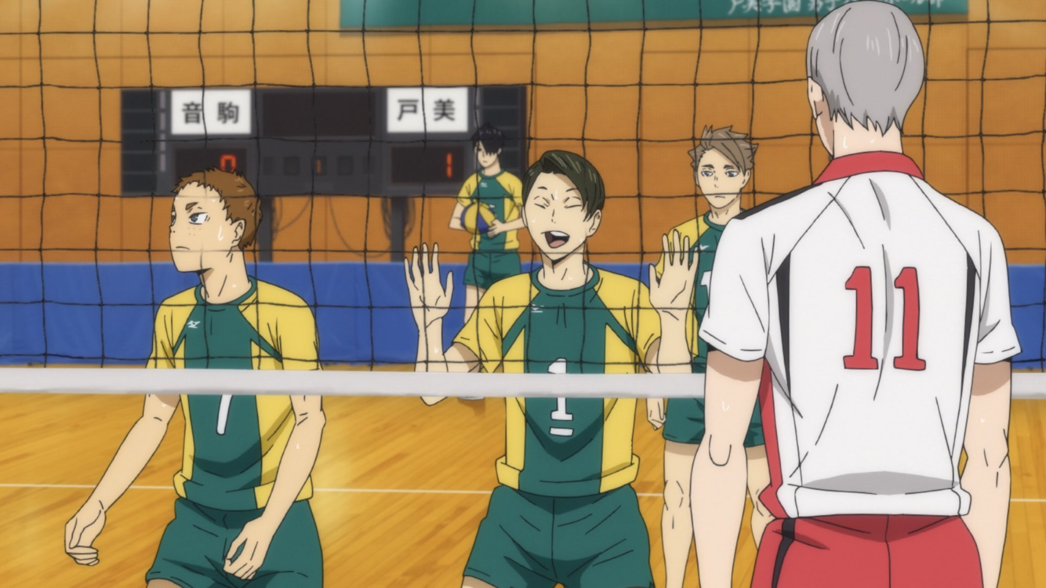 Ова Haikyuu 3