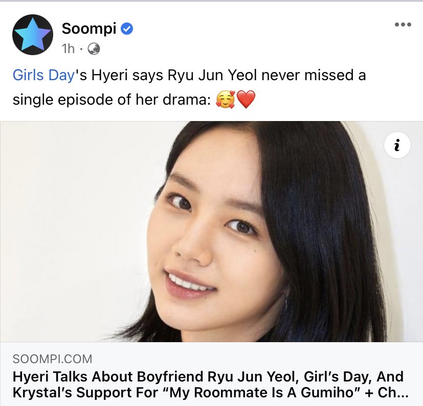 kdwramazone's tweet photo. look at how different the article title in soompi and allkpop (the word monitored really is misleading the netizens this is why u hate allkpop) https://t.co/PNNC6YwBwc