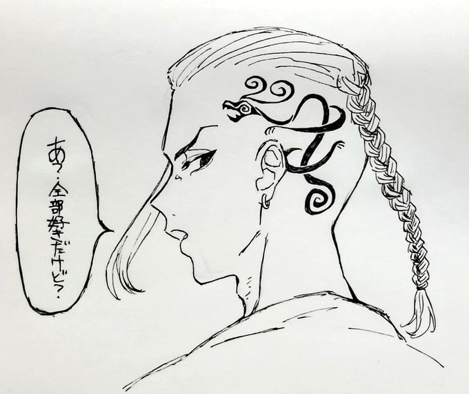 でも多分実際はこう 
