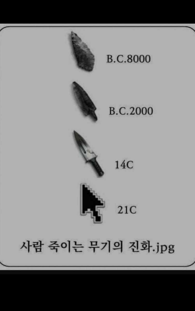 김 tweet media