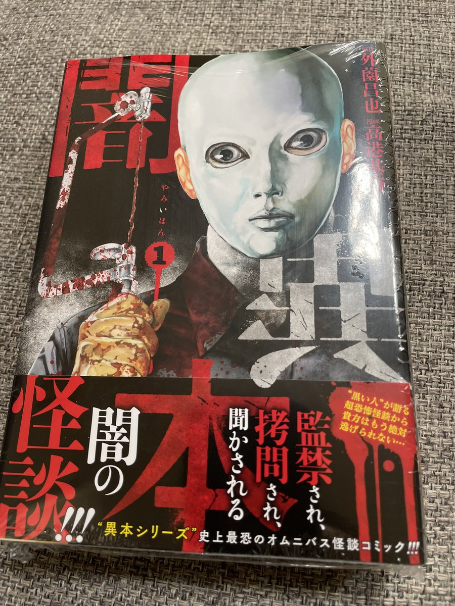 高港基資 高港基資