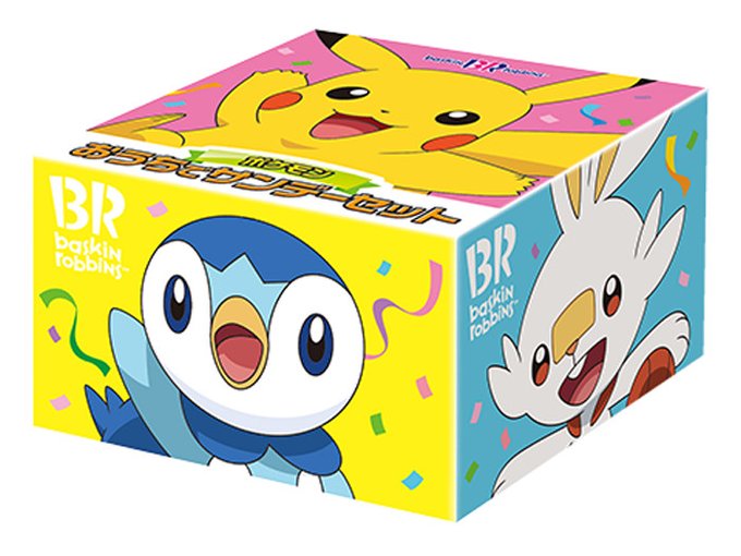 Y ブイブイガラル さん と Pokemon Memo のやりとり 1 Whotwi グラフィカルtwitter分析