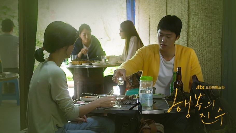 むさ Musa 韓 幸せの真髄 Jtbcドラマフェスタ 1時間x2話 を編集映画化 11あった幸せエピソードは8つに 17公募受賞ユ ソウォン作家脚本 監督はユン ジェウォン 新人 どの選択が賢明か選ぶのが大変な楽しみも不幸も多い多感な最近の人々を描き