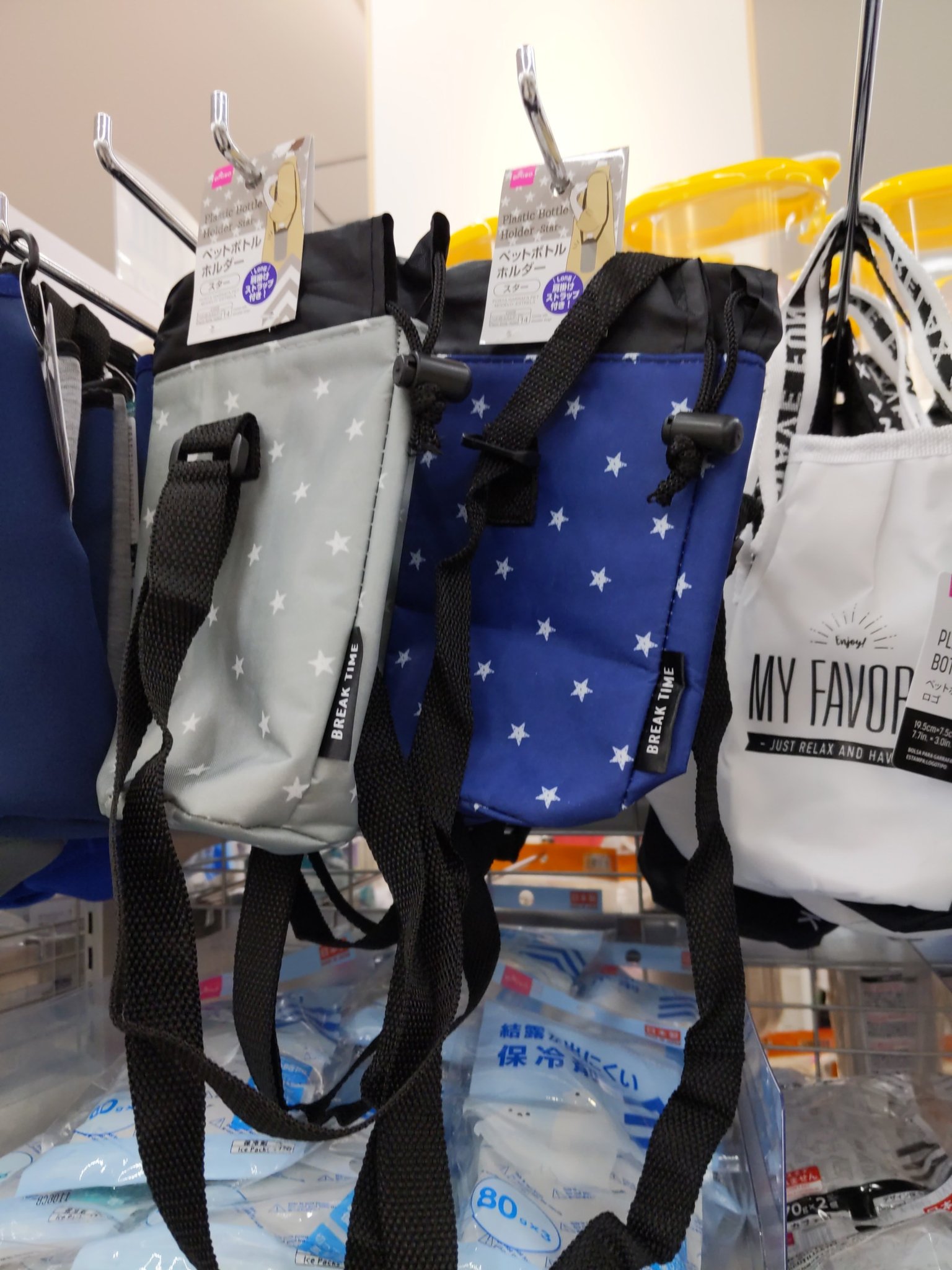 はるさくぴよ 百均のペットボトルホルダーに最近肩掛けストラップなくて困ってたよねー キャラクター水筒入るから傷防止にすごい役立ってるんだわ ダイソーに復活ー さすが ダイソー 百均 子育て T Co Nwzv9ta1zs Twitter はるさくぴよ 百均のペットボトルホルダーに最近肩掛けストラップなくて困ってたよねー キャラクター水筒入るから傷防止にすごい役立ってるんだわ ダイソーに復活ー さすが ダイソー 百均 子育て T Co Nwzv9ta1zs Twitter