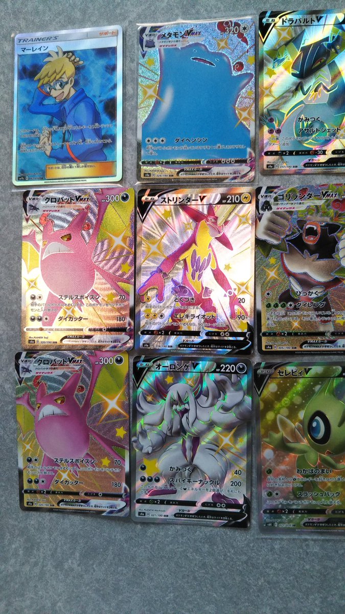 金のヤミラミ ナナポケさんのオリパ３パック ４０００円購入 割と爆死気味だが その代わり他の誰かにマリィが行ったと思えば許せる ポケカ シャイニースター