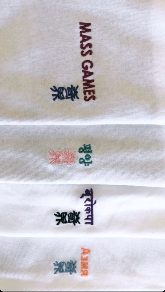 佐藤健寿 会場販売の限定tシャツはこちらでも買えます バックプリントされた写真の地名などが刺繍されてます T Co Coidfbpjp7 T Co Yojcbxiflc Twitter