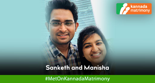 KannadaMatriOff's tweet photo. Love for Historical Sites Connects Manisha and Sanketh 
Sanketh is from Kolar and Manisha from Bijapur, more than six hundred kilometers apart, but they connected on KannadaMatrimony. Sanketh found his dream girl within three months with the help of premium membership. https://t.co/H5blymZ9Kq