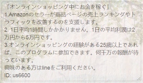 paraphy's tweet photo. @cadiz_w @r_shotakoji @naaaru74 @O_F_08070505 @____rauchan @jw____hmd @p_i_e_d_r_a @hamuko_1 @piiii____n @_Ren0216 @__shmn119 @tsubasa____1231 @sukipimegurokun @jenogakawaiii @kawaiimgmg_ @misfit_otaku8 https://t.co/mIRY3kIJ07
