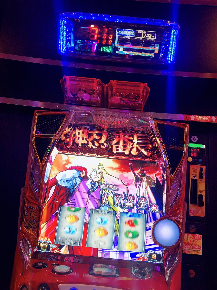Lh4Mj's tweet photo. @xoxoxoYUxoxoxo いっつも何打ち��すか！？？ https://t.co/GjrIprrklS