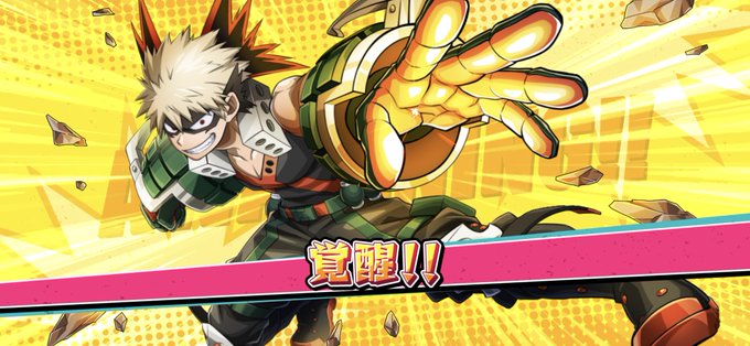 かっちゃん 高画質 のtwitterイラスト検索結果 古い順