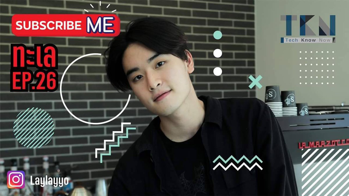 Laylayyo_Fansup's tweet photo. #SubscribeMe สัปดาห์นี้ พบกับ ทะเล สงวนดีกุล #เลบอกไม่หวาน หนุ่มหล่อ หน้าใส
📌 ติดตามชมรายการ Tech Know Now ได้ทาง PPTV HD36 ⏰ 08.30-09.00 น. วันเสาร์นี้ ห้ามพลาด 📺
Link Facebook: https://t.co/meqaPAaWkN
#Laylayyo
#TKN
#TechKnowNow
#แก๊งหวานน้อย https://t.co/IsIpBEFGe3