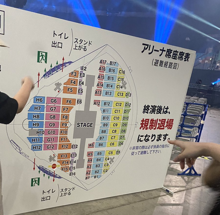 三代目 J Soul Brothers 7 16 ドームツアー Live Tour 21 This Is Jsb バンテリンドームナゴヤ初日 まとめ