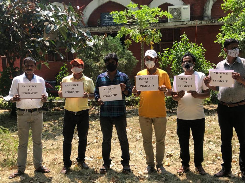 SuVe4Madurai's tweet photo. I had written to @pspoffice demanding allotment of #Epigraphists in the 758 new posts that are being created under #ASI.The Epigraphists in Chennai, Mysore,Nagpur and Lucknow have starting protesting since yesterday for this demand.
The union govt should ensure justice. https://t.co/yPAiHJsdaE