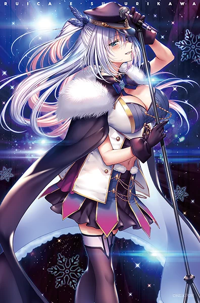 ねくねっと on X: 