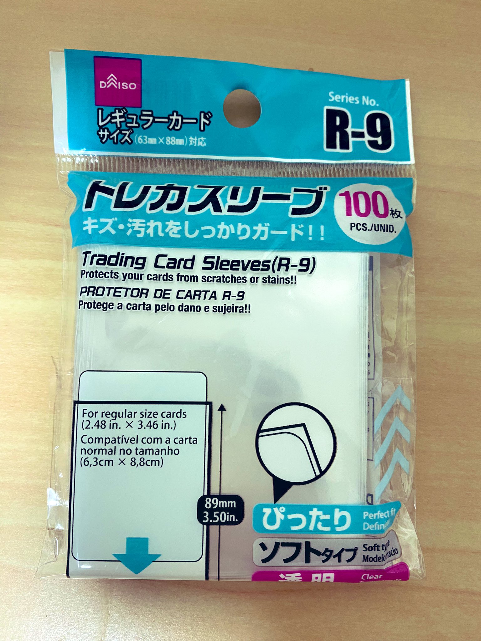 太郎店長 知ってる人は知っている ダイソーのトレカスリーブがヤバかた ポケカ デュエマがぴったり入る インナースリーブが 100枚入って108円 品質も申し分無い サイズは ぴったり と ゆったり があるのでサイズをよく見て買いましょう 100