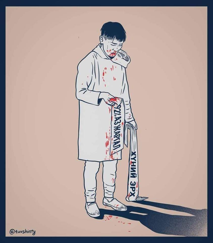 Otgontsagaan1's tweet photo. Энэ нэг хүүг зүгээр орхиж болдоггүй хорвоо юмуу. https://t.co/qb4988vfQt