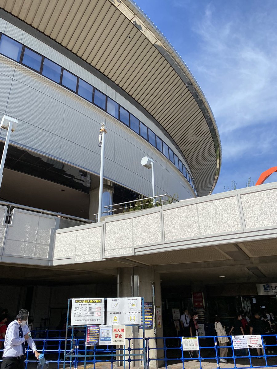 4年ぶりのガイシホール with きっき