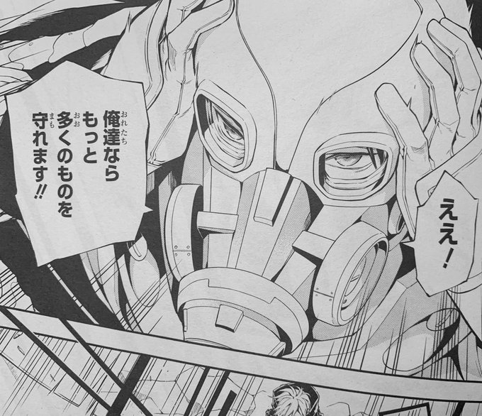 唐々煙 Kara2kmrの漫画作品一覧 唐々煙 Kara2kmrの漫画作品一覧