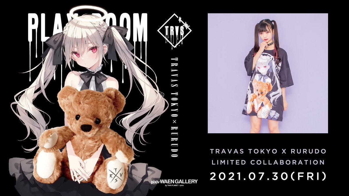 Travas Tokyo Travas Tokyo Rurudo By Pixiv Waen Gallery 人気イラストレーター Rurudo と Travas Tokyoのコラボレーションが決定 詳細は以下ブログよりご覧下さい T Co Cw6taxksbk Travastokyo Rurudo T Co Wgzmmvgkjn Travas Tokyo Travas Tokyo Rurudo By Pixiv Waen Gallery 人気イラストレーター Rurudo と Travas Tokyoのコラボレーションが決定 詳細は以下ブログよりご覧下さい T Co Cw6taxksbk Travastokyo Rurudo T Co Wgzmmvgkjn