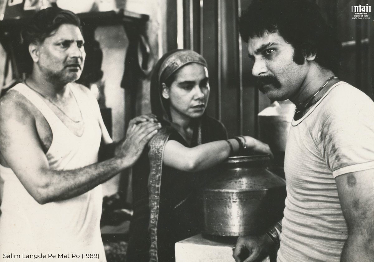 NFAIOfficial's tweet photo. We are deeply saddened by the demise of #NationalAward-winning actress #SurekhaSikri. Her contribution across the media including cinema, theatre and television will be remembered forever.

She is seen here with #VikramGokhale and #PavanMalhotra in #SalimLangdePeMatRo (1989). https://t.co/f7zWJAWKn2