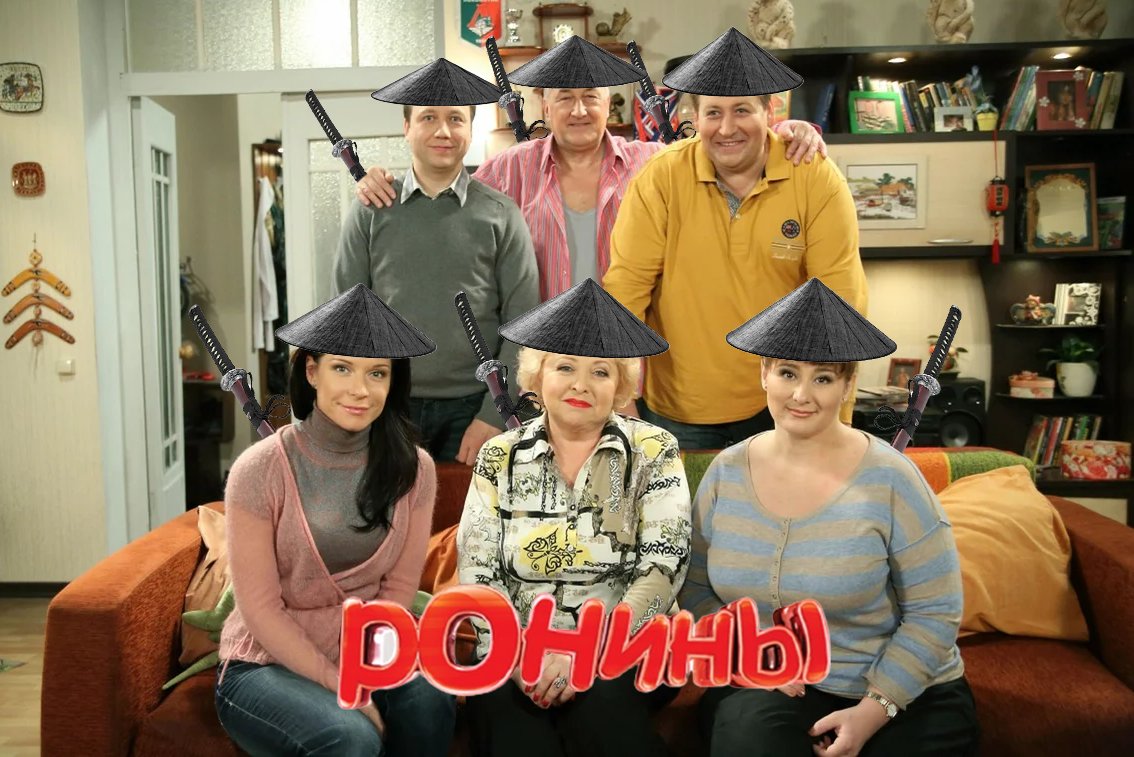 Японская сила