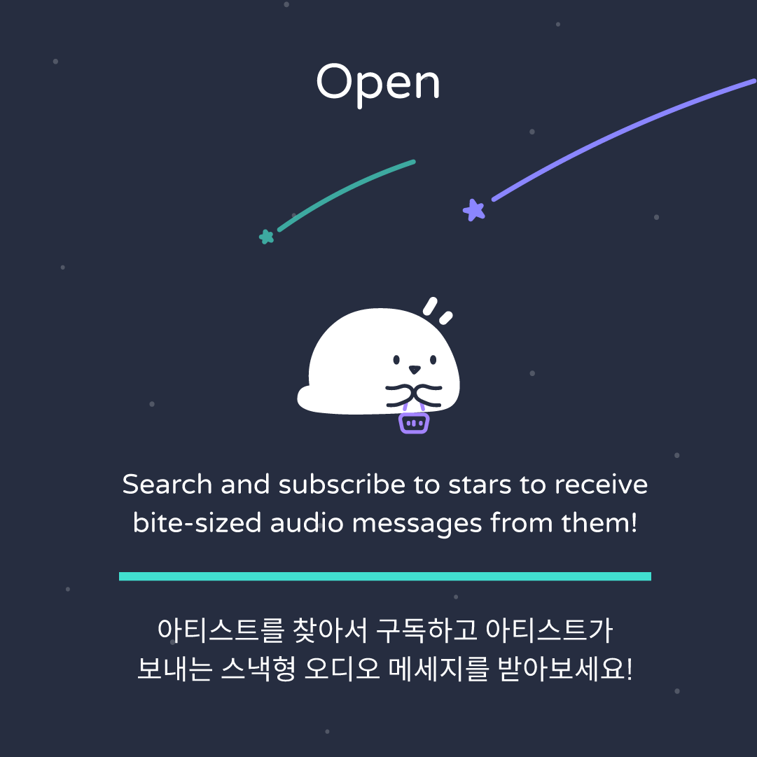 purplebeck21's tweet photo. Search “veeper audio” on iOS to download the app today (veeper will also be coming soon to Android).

iOS 앱 스토어에서 "비퍼"를 검색하고 다운 받아보세요! (곧 안드로이드 출시 예정입니다.) https://t.co/ZoFH6G30cu